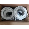 Equip Cat.6 S/FTP Patchkabel, 5,0 m, Weiß, 30 St./Set