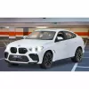 RC Auto Jamara BMW X6 M Elektrisch 1:14 Maßstab ab 6 Jahren