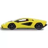 Elektrisches Sportauto Jamara Lamborghini Countach LPI 1:16 für Kinder ab 6 Jahren
