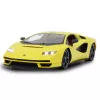Elektrisches Sportauto Jamara Lamborghini Countach LPI 1:16 für Kinder ab 6 Jahren