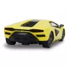 Elektrisches Sportauto Jamara Lamborghini Countach LPI 1:16 für Kinder ab 6 Jahren