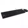 Tastatur Inter-Tech NK-1000EC Maus enthalten Büro USB QWERTY Schwarz
