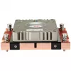 Air cooler Dynatron A-18 Prozessor 7 cm Kupfer Grau