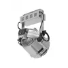 Schienenstrahler Eurolite 41600130 G12 LED Innenbereich rund Silber