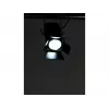 Disco-Stroboskop Eurolite THA-250F Schwarz LED 200W DMX