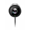 Yealink UVC30 Ultra HD 4K Webcam 8,51 MP USB 3.2