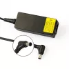 CoreParts MBA1346 Netzteil/Adapter Indoor 32 W Schwarz