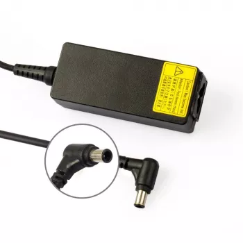 CoreParts MBA1346 Netzteil/Adapter Indoor 32 W Schwarz