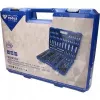 Steckschlüsselsatz Brilliant Tools BT023172
