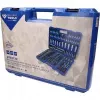 Steckschlüsselsatz Brilliant Tools BT023172