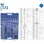 Steckschlüsselsatz Brilliant Tools BT023172