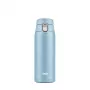 EMSA Light Mug 400 ml Blau Edelstahldeckel Polypropylen