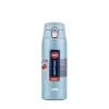 EMSA Light Mug 400 ml Blau Edelstahldeckel Polypropylen