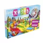 Hasbro F0800 Brettspiel Lernspiel