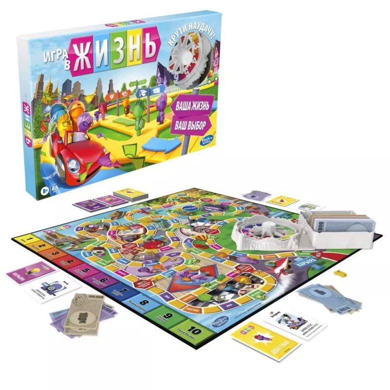 Hasbro F0800 Brettspiel Lernspiel