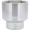Steckschlüsselsatz KS Tools 911.1060 1 Zoll Antrieb Metrisch 8,2 cm Durchmesser