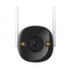 Imou Bullet 2S, IP-Überwachungskamera, Innenbereich, Kabelgebunden & Kabellos, Außenbereich, CE, FCC, Decke/Wand
