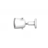Imou Bullet 2S, IP-Überwachungskamera, Innenbereich, Kabelgebunden & Kabellos, Außenbereich, CE, FCC, Decke/Wand