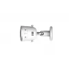 Imou Bullet 2S, IP-Überwachungskamera, Innenbereich, Kabelgebunden & Kabellos, Außenbereich, CE, FCC, Decke/Wand