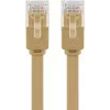 Netzwerkkabel Goobay 95886 Hellbraun 3m Cat6 U/UTP