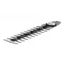 Garden-Handwerkzeug-Zubehör Bosch 2 609 003 868