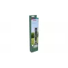 Garden-Handwerkzeug-Zubehör Bosch 2 609 003 868