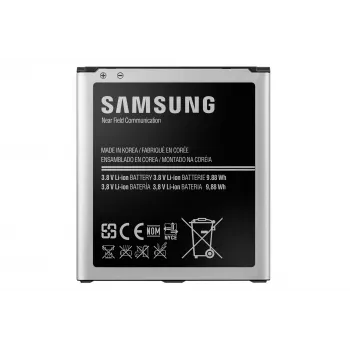 Akku Samsung EB-B600BEB Schwarz