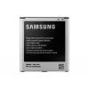 Akku Samsung EB-B600BEB Schwarz