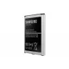 Akku Samsung EB-B600BEB Schwarz