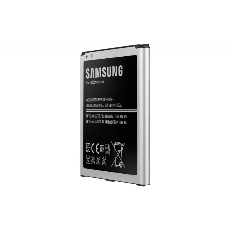 Akku Samsung EB-B600BEB Schwarz
