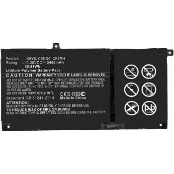 CoreParts CF5RH-CP Laptop-Akku