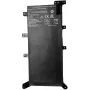 CoreParts MBXAS-BA0354 Laptop-Ersatzteil Akku