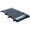 CoreParts Laptop-Akku für ASUS, Akku, ASUS, A555, A555L, DX992, F51, F530, F554, F555, F555L, F555LA-AH51, F555LD