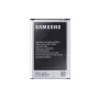 Battery Samsung EB-ALL Schwarz