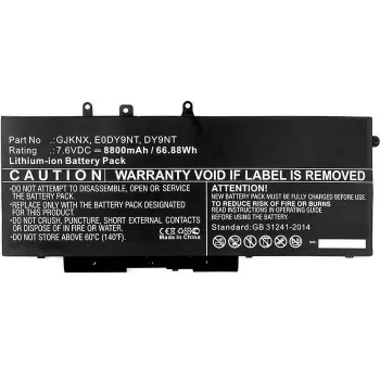 CoreParts GJKNX-CP CoreParts GJKNX-CP Laptop-Akku