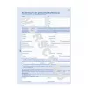 Register-Papier Avery 2880