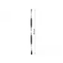 Rundstrahlantenne DeLOCK 12445