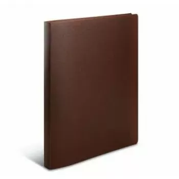 Ringbuch HERMA 19169 A4 Braun