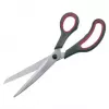 Schere Westmark 13762270 Universal Gerade Schnitt Schwarz Rot Edelstahl 250mm