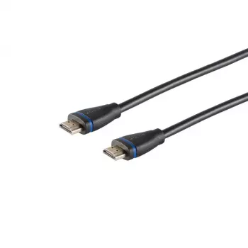 HDMI-Kabel ShiverPeaks BS10-05035 2 m