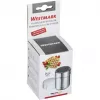 Zuckerspender Westmark 69502260 — rundes Edelstahlgehäuse mit Polypropylen-Komponenten, 62×62×82 mm