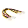 Powersplitter-Kabel ACT AK3194 3x 5,25 Zoll 0,20 m