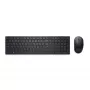 DELL KM5221W Tastatur Maus inklusive Büro RF Wireless US-Englisch Schwarz