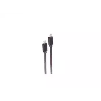 USB-Kabel ShiverPeaks BS13-62025 1m USB 3.2 Gen 2 USB C Schwarz