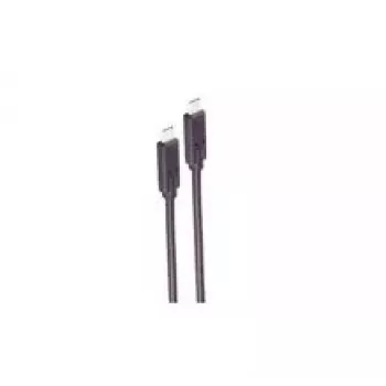 USB-Kabel ShiverPeaks BS13-63155 USB4 Gen 3x2 1,5 m USB C Schwarz