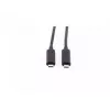 USB-Kabel ShiverPeaks BS30-41075 10m USB 3.2 Gen 2 USB C Schwarz