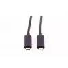 USB-Kabel ShiverPeaks BS30-41275 USB 3.2 Gen 2 7m USB-C 2x USB-C Schwarz