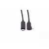 USB-Kabel ShiverPeaks BS30-42055 5m USB 3.2 Gen 2 USB C Schwarz