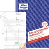 Abrechnungsbuch A5 Avery 1749