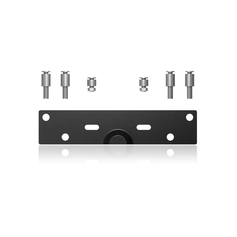 ICY BOX IB-RPA100 Schwarz Metall